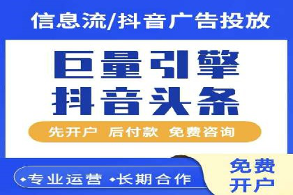 百度推广运营实战经验分享：成功案例盘点