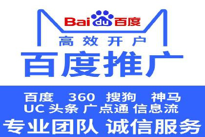 信息流广告投放策略优化案例分享