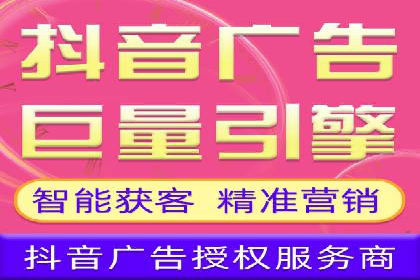 竞价推广开户案例深度剖析